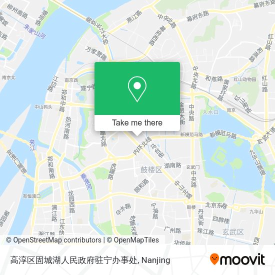 高淳区固城湖人民政府驻宁办事处 map