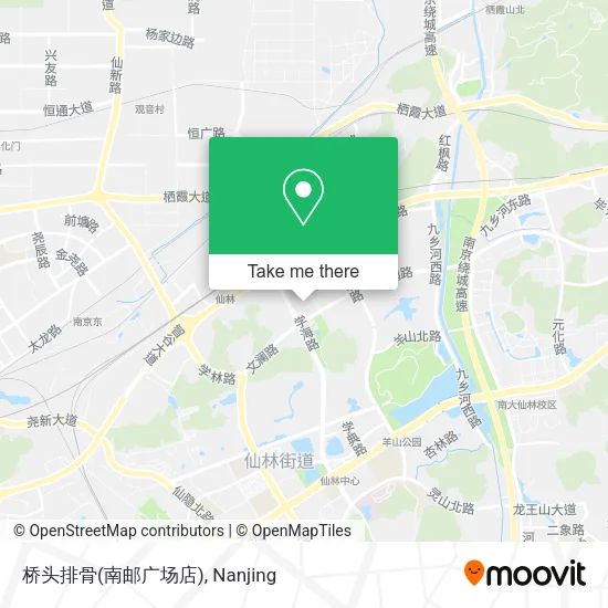 桥头排骨(南邮广场店) map