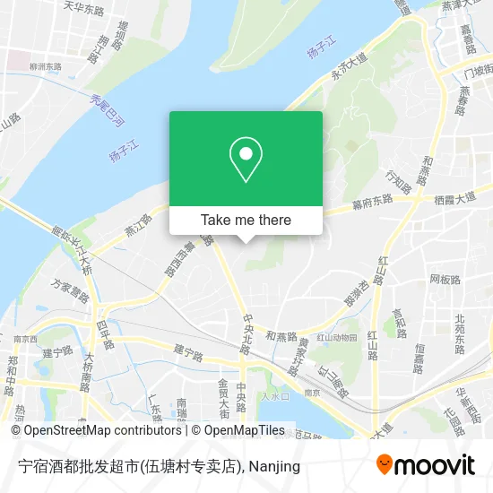 宁宿酒都批发超市(伍塘村专卖店) map