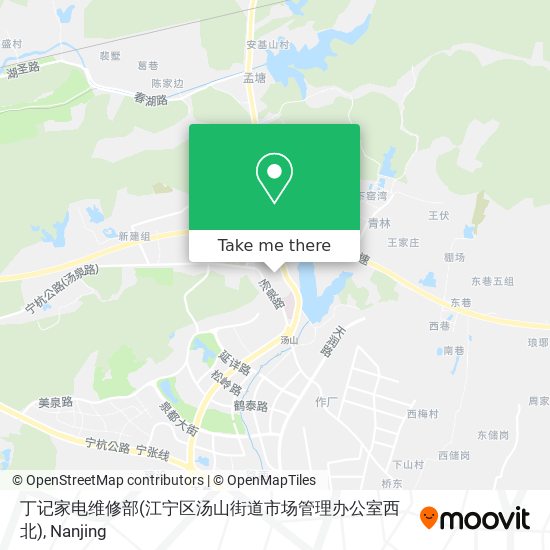 丁记家电维修部(江宁区汤山街道市场管理办公室西北) map