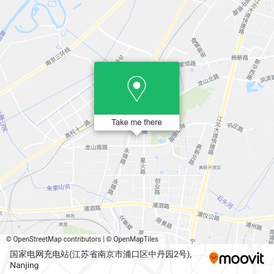 国家电网充电站(江苏省南京市浦口区中丹园2号) map