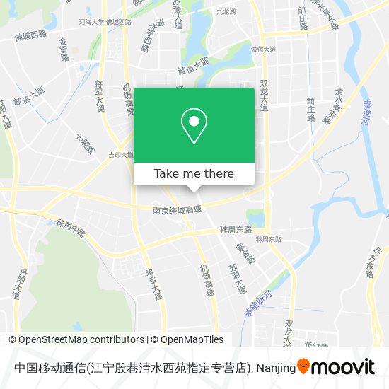 中国移动通信(江宁殷巷清水西苑指定专营店) map