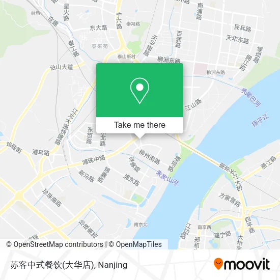 苏客中式餐饮(大华店) map