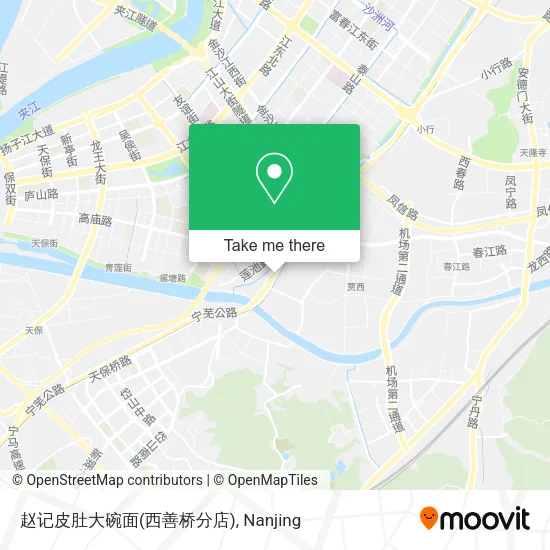 赵记皮肚大碗面(西善桥分店) map