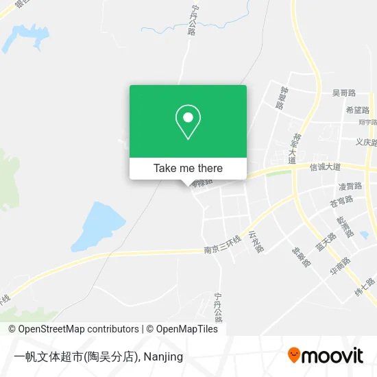 一帆文体超市(陶吴分店) map