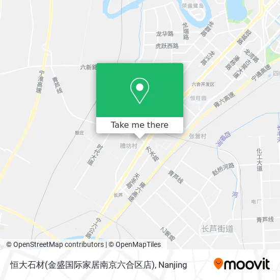 恒大石材(金盛国际家居南京六合区店) map