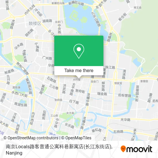 南京Locals路客普通公寓科巷新寓店(长江东街店) map