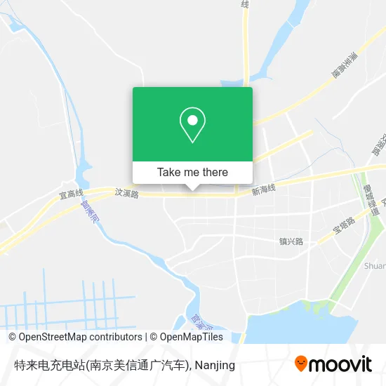 特来电充电站(南京美信通广汽车) map