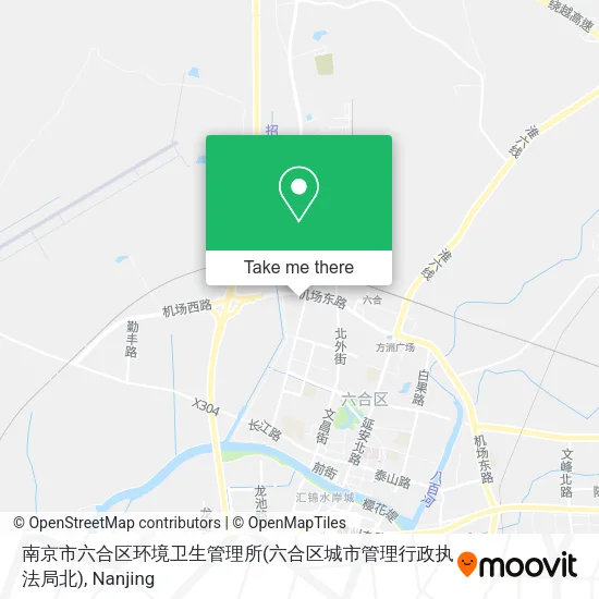 南京市六合区环境卫生管理所(六合区城市管理行政执法局北) map
