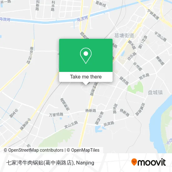 七家湾牛肉锅贴(葛中南路店) map
