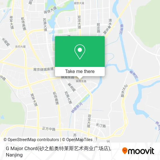 G Major Chord(砂之船奥特莱斯艺术商业广场店) map