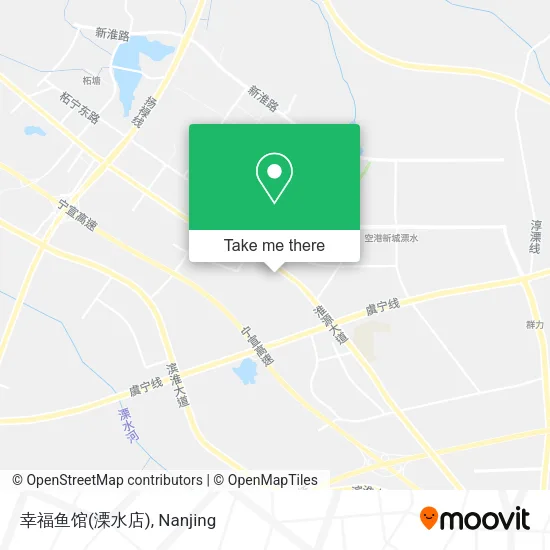幸福鱼馆(溧水店) map