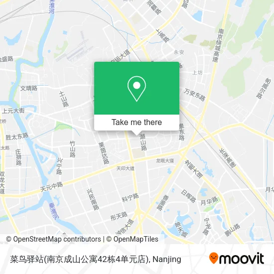 菜鸟驿站(南京成山公寓42栋4单元店) map