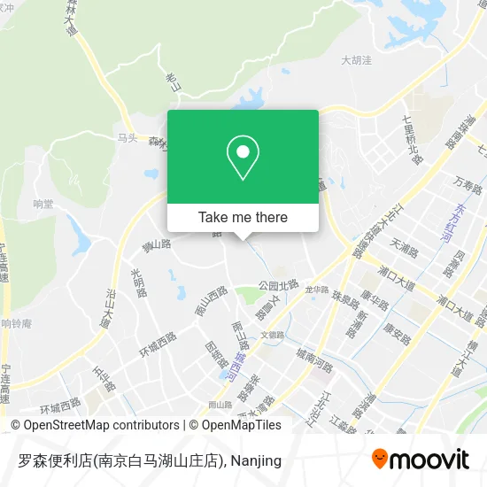 罗森便利店(南京白马湖山庄店) map