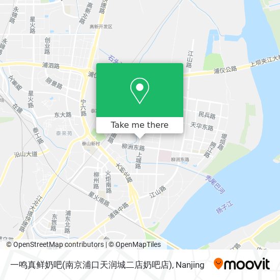 一鸣真鲜奶吧(南京浦口天润城二店奶吧店) map