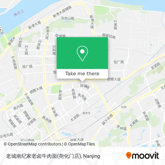 老城南纪家老卤牛肉面(尧化门店) map