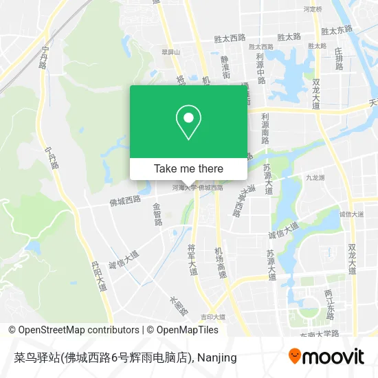 菜鸟驿站(佛城西路6号辉雨电脑店) map