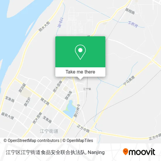 江宁区江宁街道食品安全联合执法队 map
