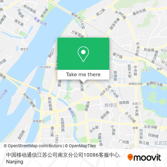 中国移动通信江苏公司南京分公司10086客服中心 map
