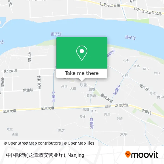 中国移动(龙潭靖安营业厅) map