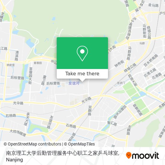 南京理工大学后勤管理服务中心职工之家乒乓球室 map