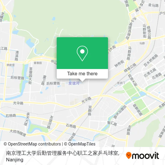 南京理工大学后勤管理服务中心职工之家乒乓球室 map