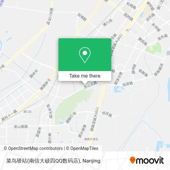 菜鸟驿站(南信大硕四QQ数码店) map