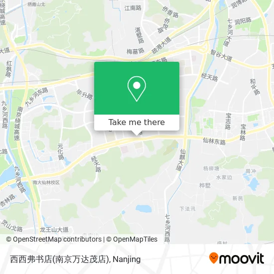 西西弗书店(南京万达茂店) map