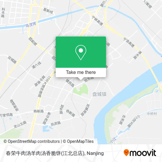 春荣牛肉汤羊肉汤香脆饼(江北总店) map