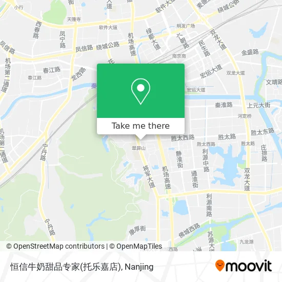恒信牛奶甜品专家(托乐嘉店) map
