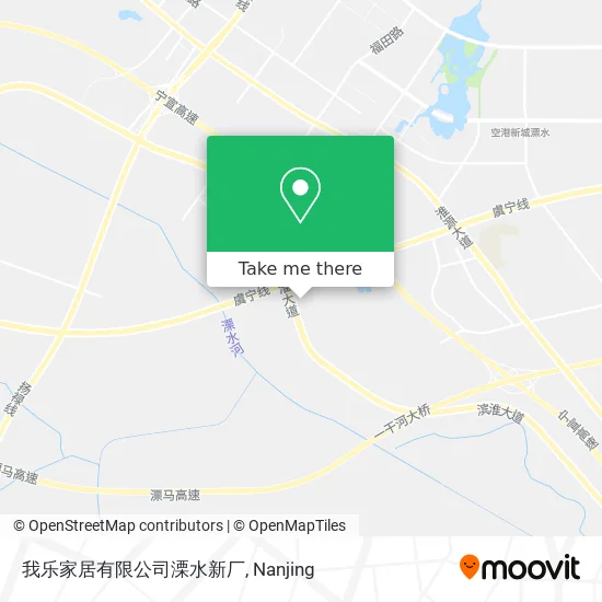 我乐家居有限公司溧水新厂 map