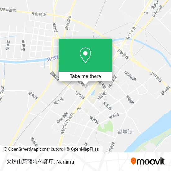 火焰山新疆特色餐厅 map