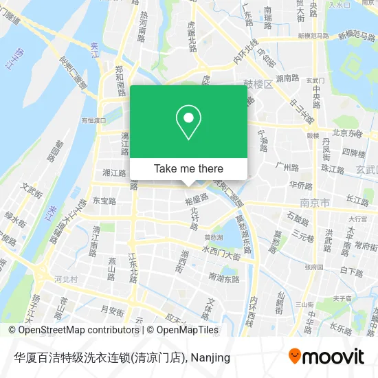 华厦百洁特级洗衣连锁(清凉门店) map