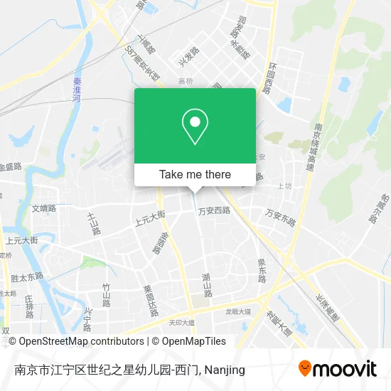 南京市江宁区世纪之星幼儿园-西门 map