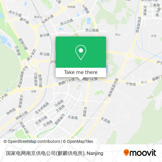 国家电网南京供电公司(麒麟供电所) map