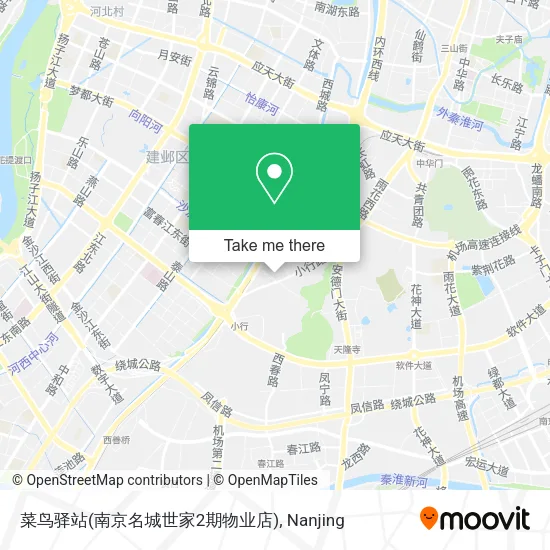 菜鸟驿站(南京名城世家2期物业店) map