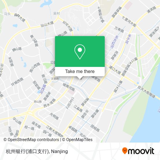 杭州银行(浦口支行) map
