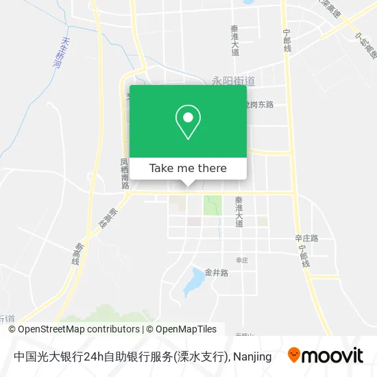 中国光大银行24h自助银行服务(溧水支行) map
