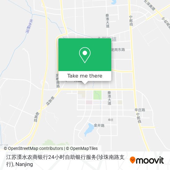 江苏溧水农商银行24小时自助银行服务(珍珠南路支行) map