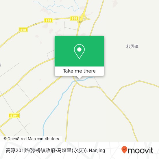 高淳201路(漆桥镇政府-马墙里(永庆)) map