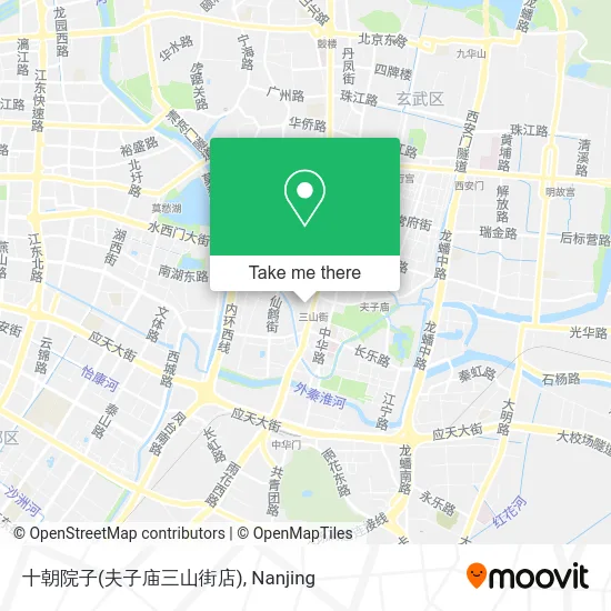 十朝院子(夫子庙三山街店) map