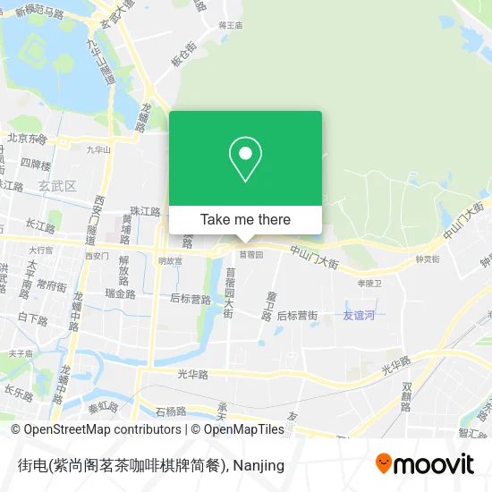 街电(紫尚阁茗茶咖啡棋牌简餐) map