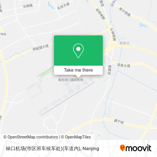 禄口机场(市区班车候车处)(车道内) map