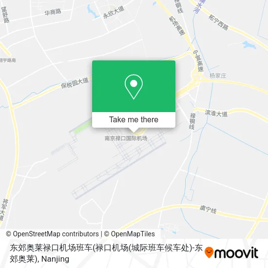 东郊奥莱禄口机场班车(禄口机场(城际班车候车处)-东郊奥莱) map
