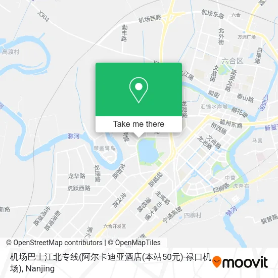 机场巴士江北专线(阿尔卡迪亚酒店(本站50元)-禄口机场) map