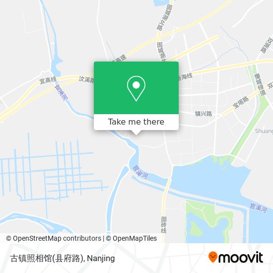 古镇照相馆(县府路) map