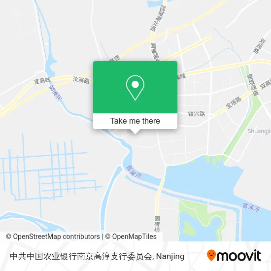 中共中国农业银行南京高淳支行委员会 map