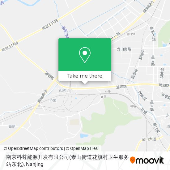 南京科尊能源开发有限公司(泰山街道花旗村卫生服务站东北) map