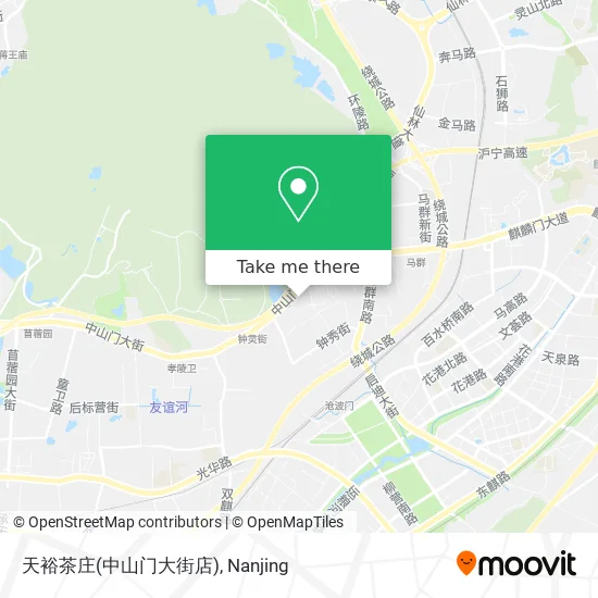 天裕茶庄(中山门大街店) map