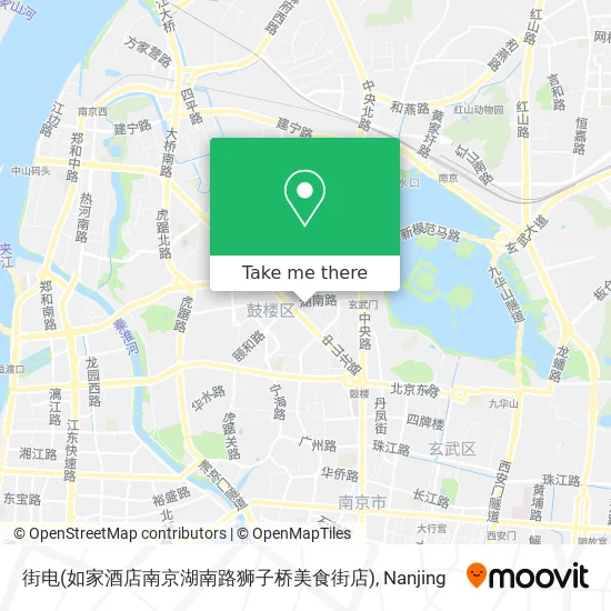 街电(如家酒店南京湖南路狮子桥美食街店) map